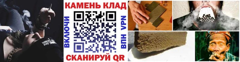 Как найти наркотики Белый АМФЕТАМИН  Каннабис  Меф мяу мяу  Alpha-PVP  Гашиш  Cocaine 