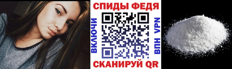 АМФ Premium  Белый 