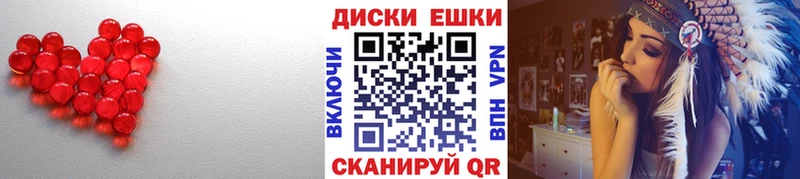 KRAKEN ТОР  Белый  ЭКСТАЗИ louis Vuitton  хочу  