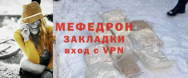 героин Балабаново