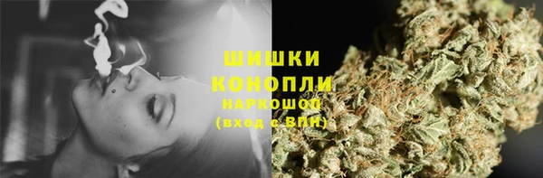 героин Балабаново