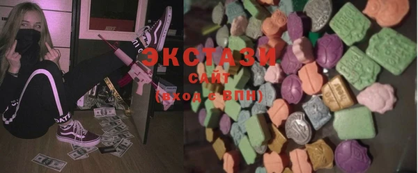 героин Балабаново