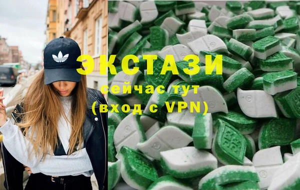 ALPHA PVP Баксан