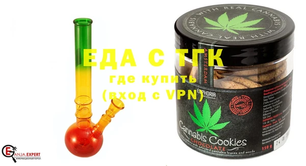 гашик Наволоки