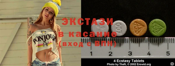 героин Балабаново
