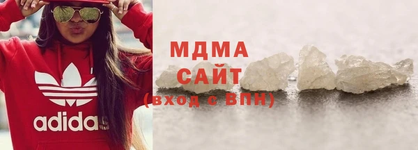 героин Балабаново
