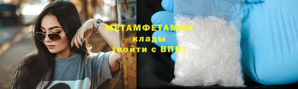 героин Балабаново