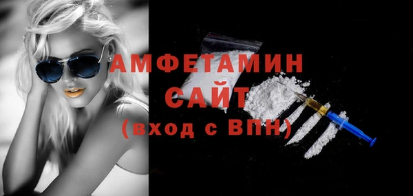 круглые Навашино