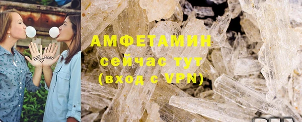 круглые Навашино