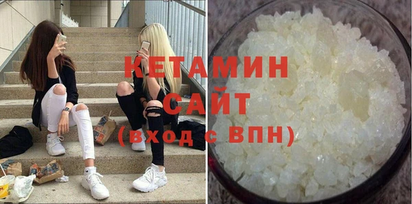 героин Балабаново