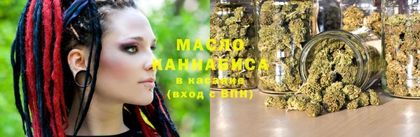 героин Балабаново