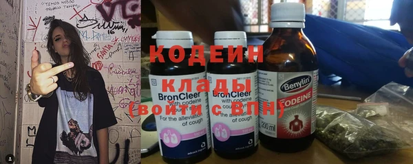 героин Балабаново