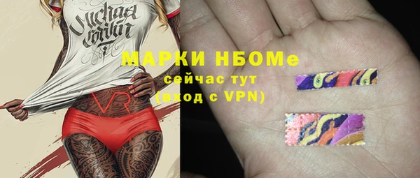 кокс Надым