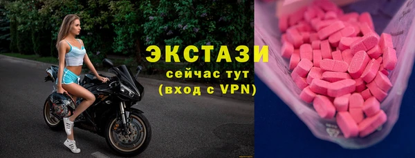 кокс Надым