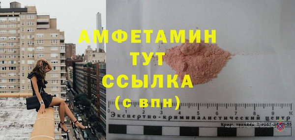 круглые Навашино