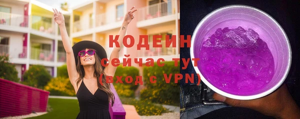 гашик Наволоки