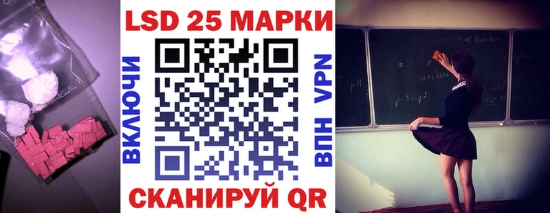 hydra ССЫЛКА  Белый  ЛСД экстази кислота  что такое  